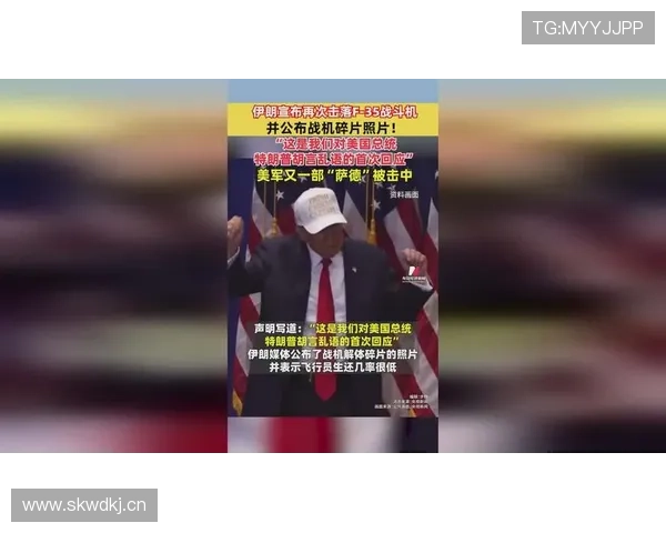 5.27日资讯 运铀至华 特朗普迅速发声,沙特一招直击美国最大的痛处_伊朗_问题_美伊
